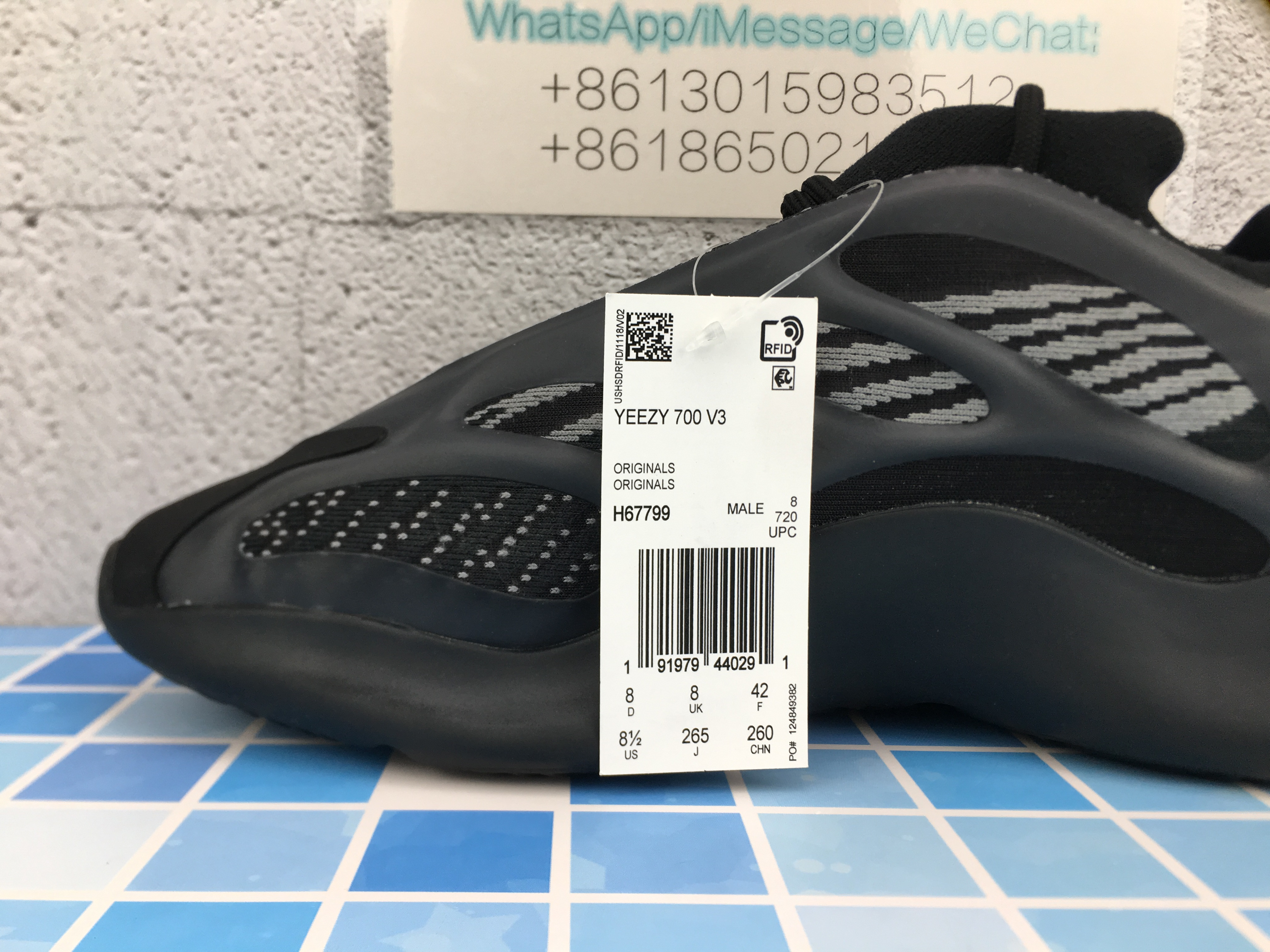 Yeezy 700 V3 Alvah H67799